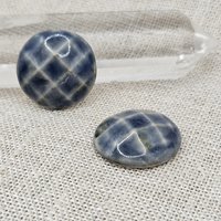 Round Faceted Artisan Ceramic Cabochons, Rosy Sapphire, one piece